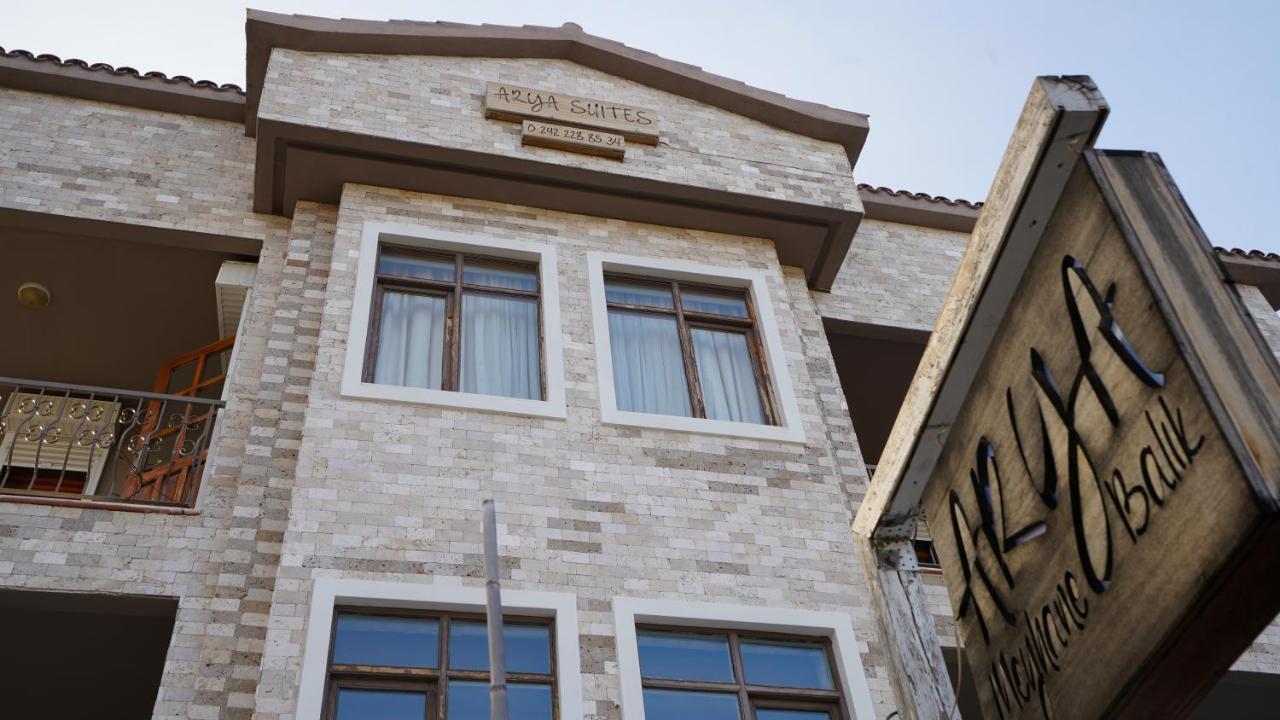 شقة أريا سويتس أنطاليا المظهر الخارجي الصورة